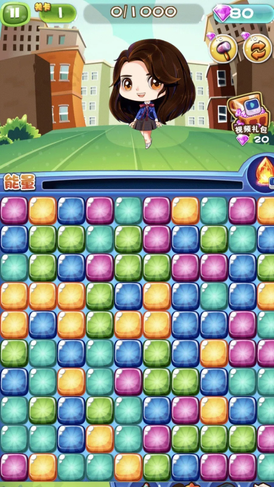 ǹʳ2025ٷv4.7.30 Ѱ