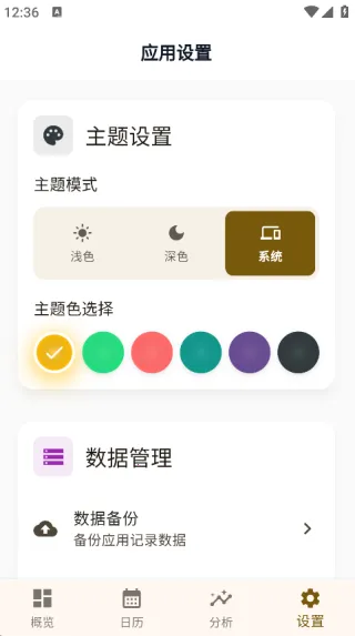 Qualife2025ذװv1.0.1 Ѱ