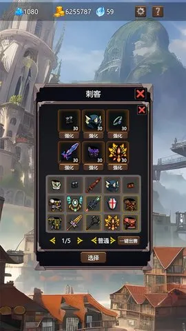 ֮2025ٷ°汾v1.05 ֻ