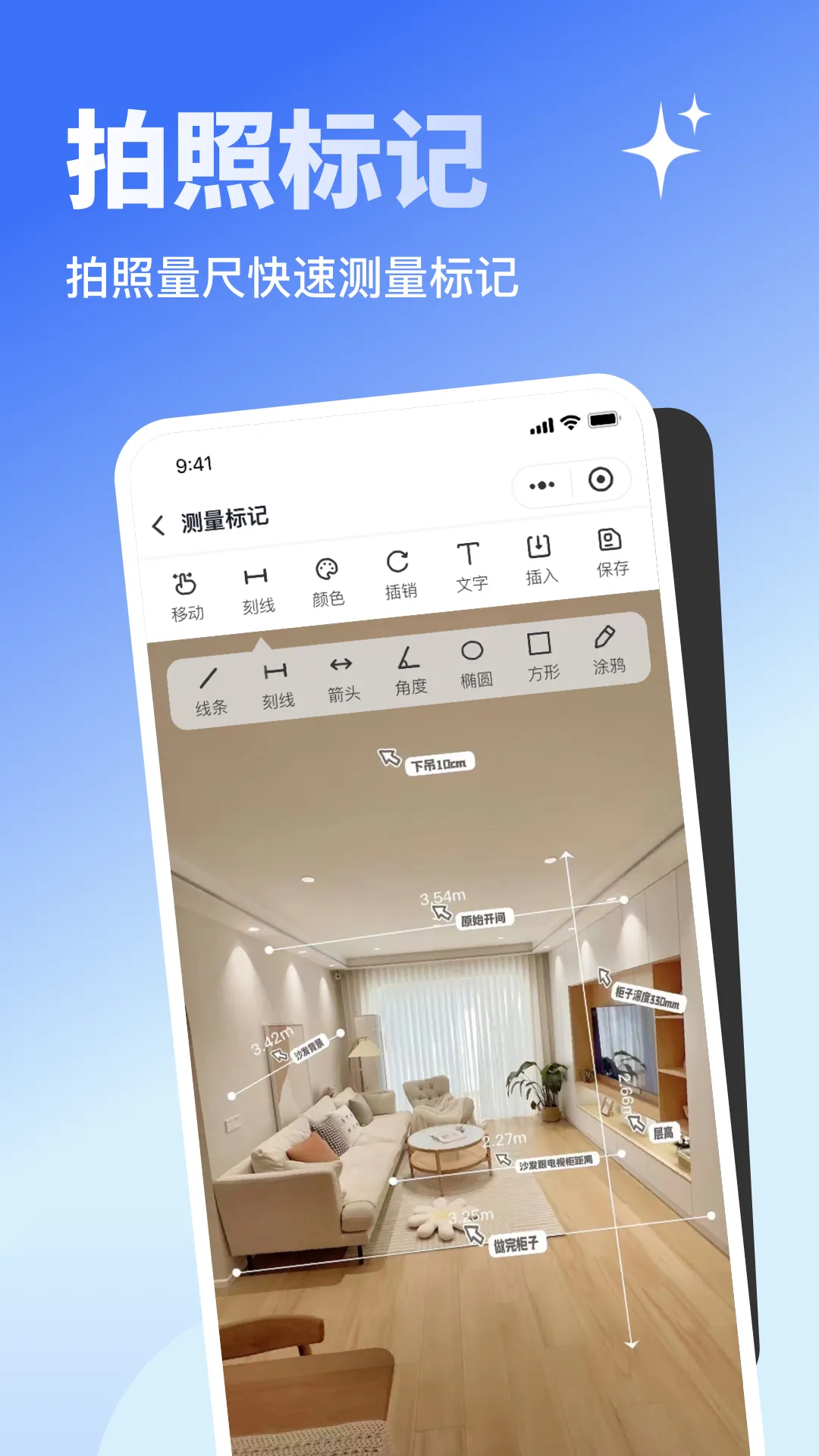 ߴʦ(װ޹)v1.0.03 Ѱ