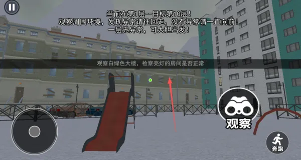 Ŀɱ2025ٷ°汾v1.0 ٷ