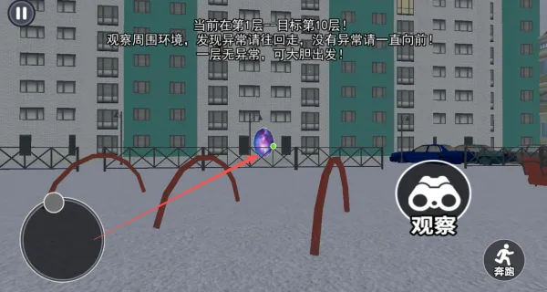 Ŀɱ2025ٷ°汾v1.0 ٷ