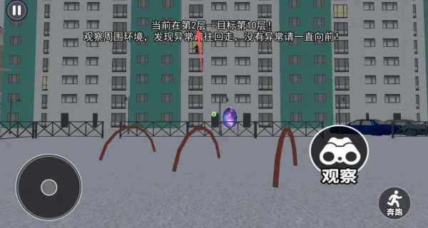 Ŀɱ2025ٷ°汾v1.0 ٷ