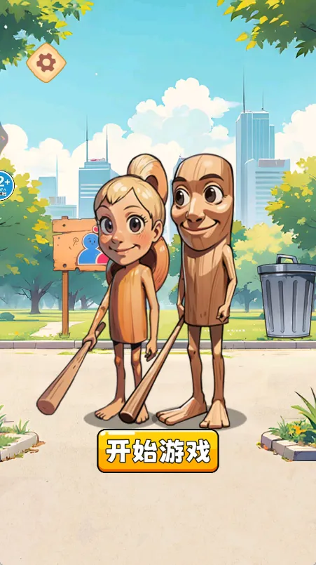 ҳɽ2025ٷ°汾v1.0 ֻ