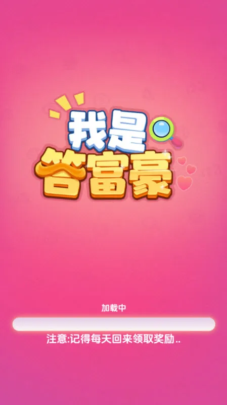 Ǵ𸻺׿ֻv1.0.0.1 ֻ