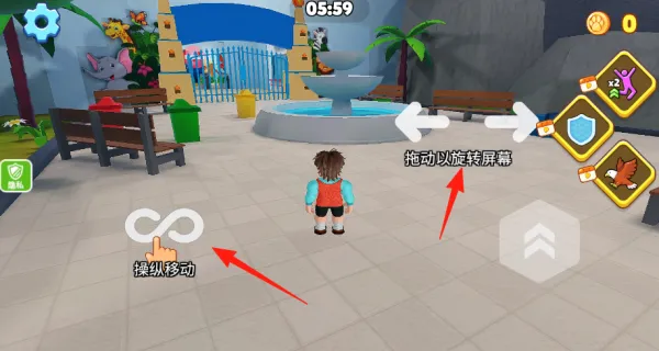 渣男历险记(冒险生存游) 渣男历险记(冒险生存游)