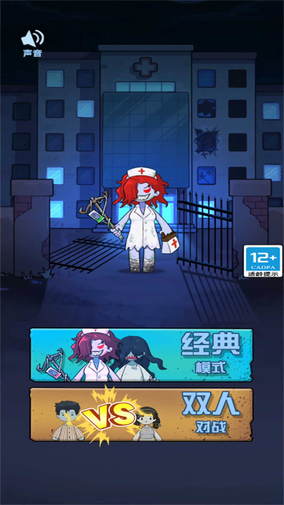 ͹Уᰲ׿ֻv2025.11.130 Ѱ