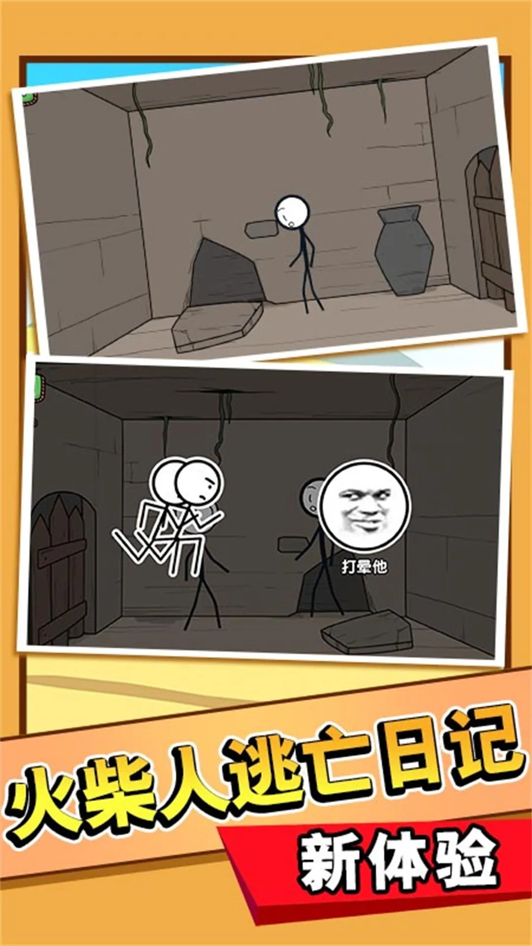 ˴202025ذװv4.11.6 ٷ