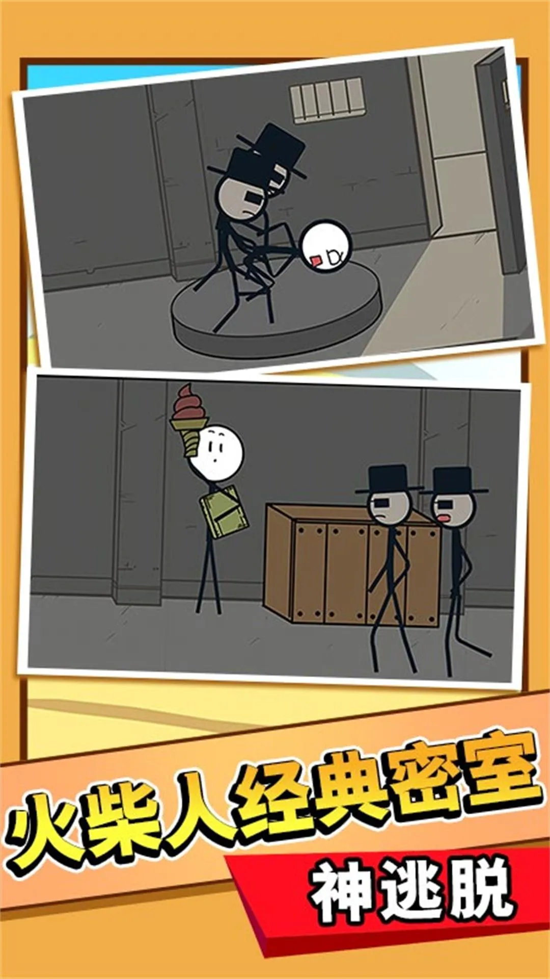 ˴202025ذװv4.11.6 ٷ