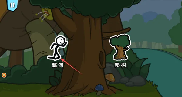 火柴人大逃亡202025下载安装 火柴人大逃亡202025下载安装