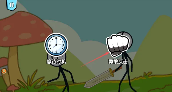 火柴人大逃亡202025下载安装 火柴人大逃亡202025下载安装