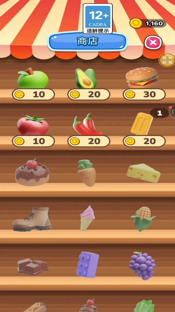 Ҫѹ2025°汾v1.0.0 Ѱ