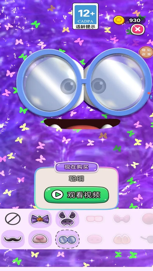 Ҫѹ2025°汾v1.0.0 Ѱ