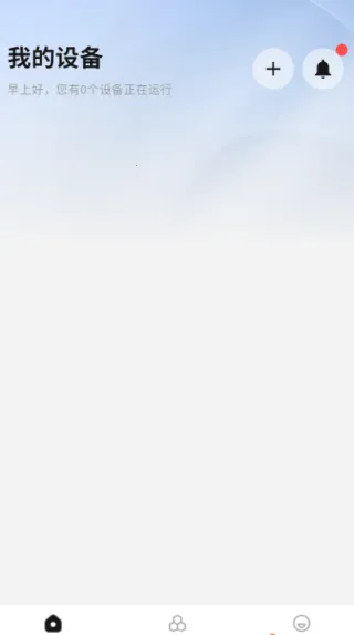 MoLiang2025ٷ°汾v1.0.1 ׿