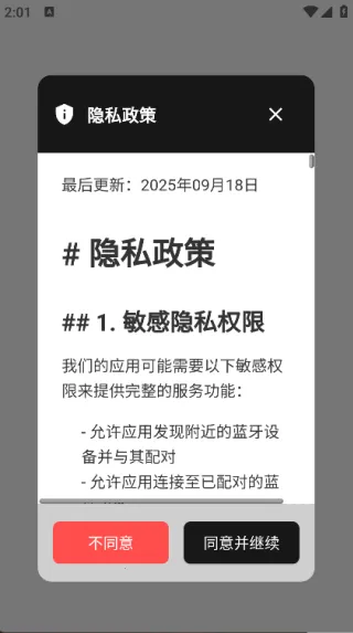 MoLiang2025ٷ°汾v1.0.1 ׿