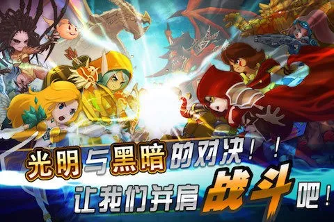 风暴传奇OL2025最新版本 风暴传奇OL2025最新版本