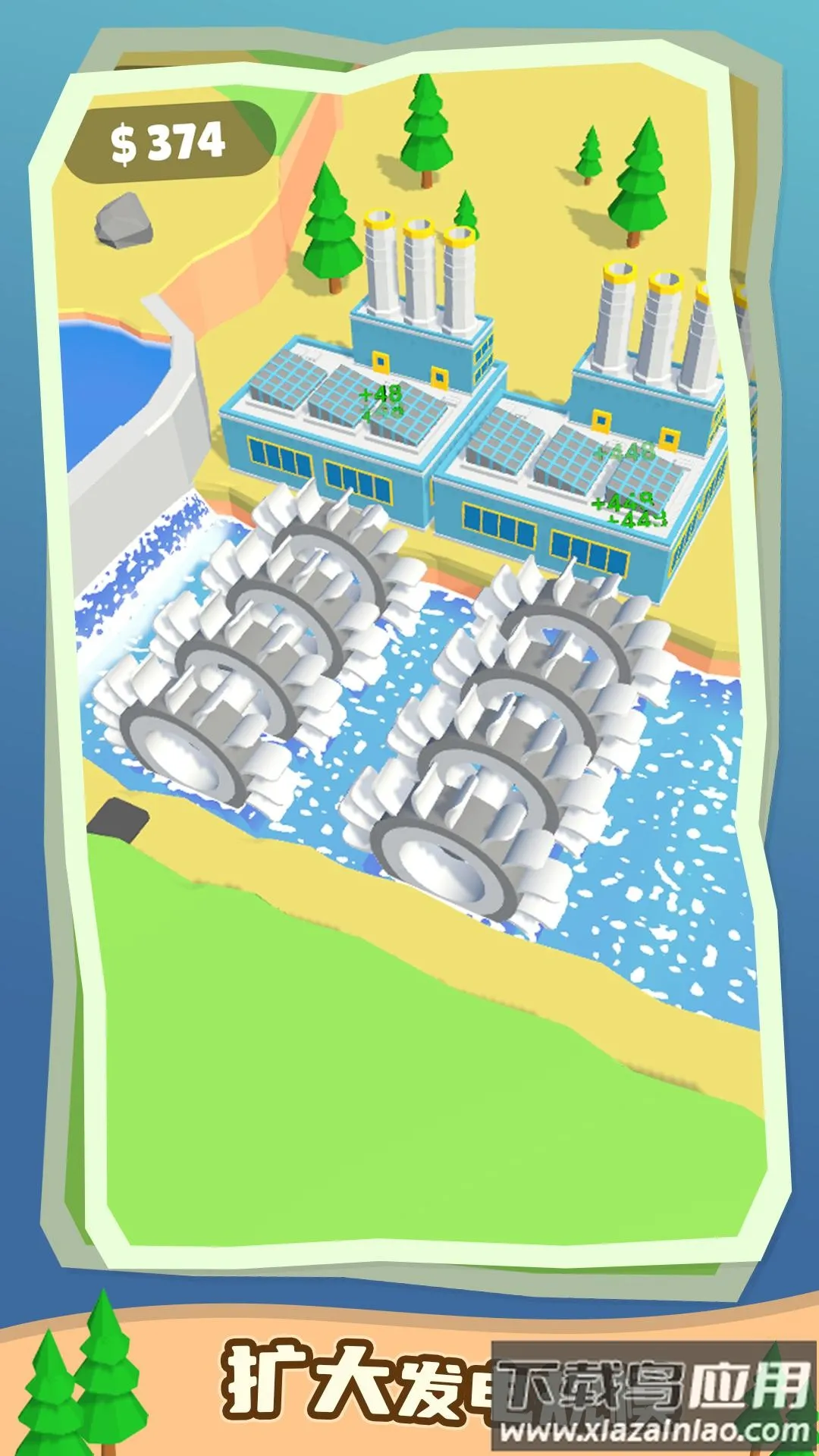 ˮ2025ٷ°汾v1.0.0 ֻ