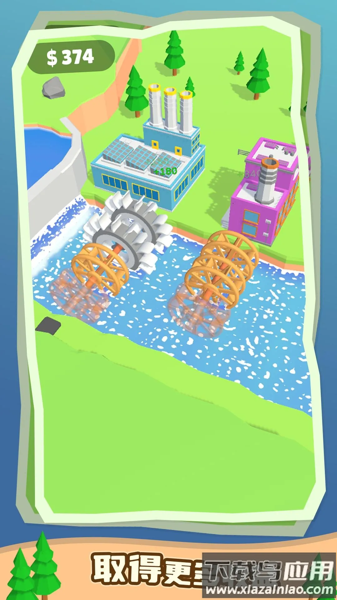 ˮ2025ٷ°汾v1.0.0 ֻ