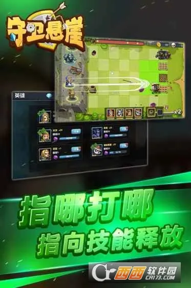 2025°汾v1.0.36.407.402.0530 ٷ