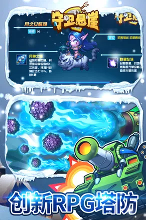 2025°汾v1.0.36.407.402.0530 ٷ