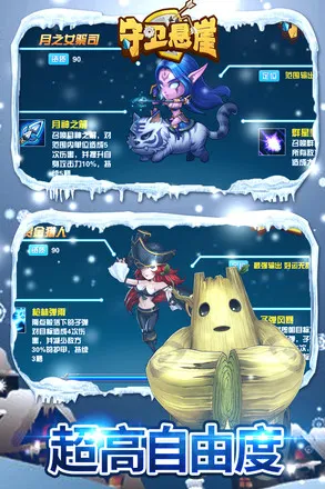 2025°汾v1.0.36.407.402.0530 ٷ