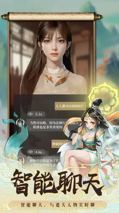 ¼2025ٷ°汾v1.0 ֻ