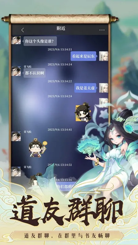 ¼2025ٷ°汾v1.0 ֻ