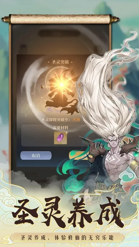 ¼2025ٷ°汾v1.0 ֻ