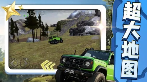 ɳ۳2025ٷ°汾v2.0.2 ֻ