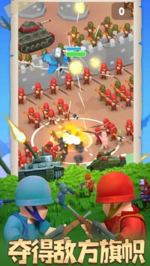 ս2025ٷ°汾v1.2.29 Ѱ