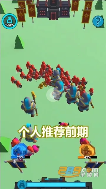 ս2025ٷ°汾v1.2.29 Ѱ