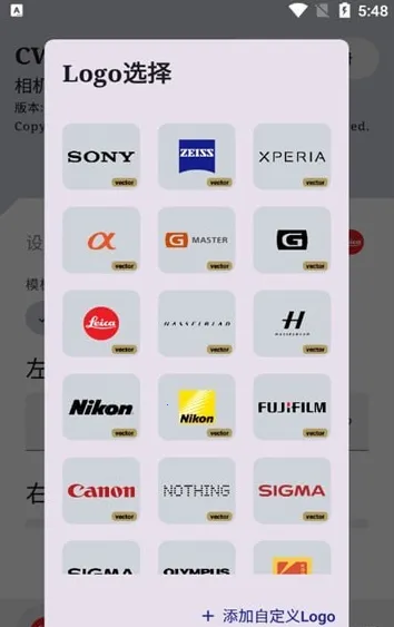 cwm2025ذװv1.6.6 ֻ