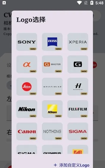 cwm2025ذװv1.6.6 ֻ