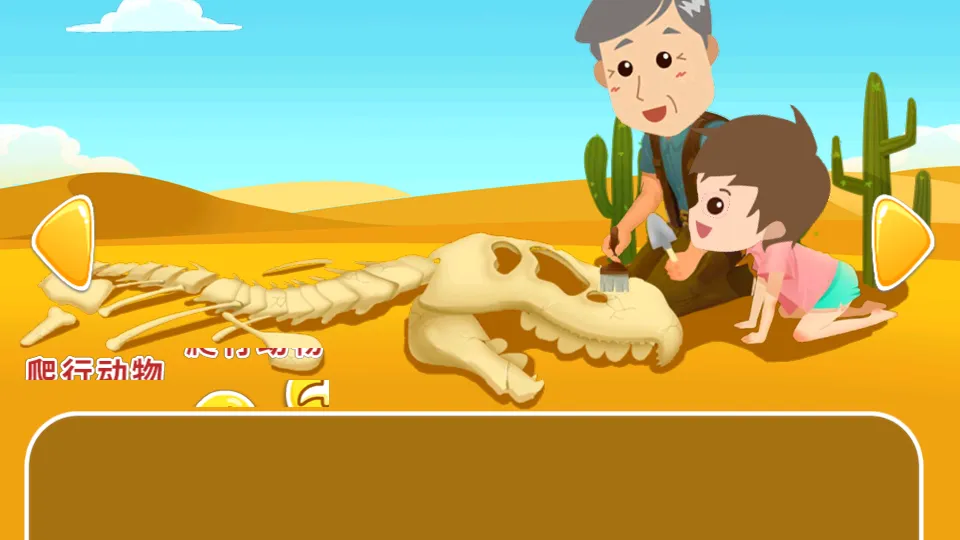 ٪޼͹԰ֻv3.53.223c Ѱ