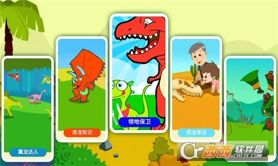 ٪޼͹԰ֻv3.53.223c Ѱ