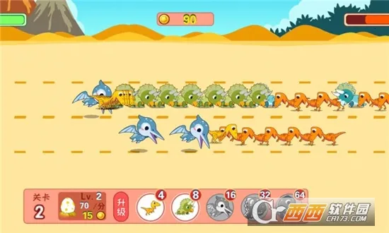 ٪޼͹԰ֻv3.53.223c Ѱ