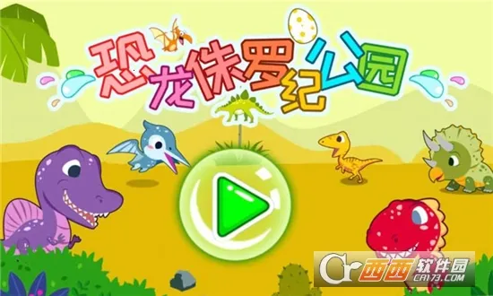 ٪޼͹԰ֻv3.53.223c Ѱ