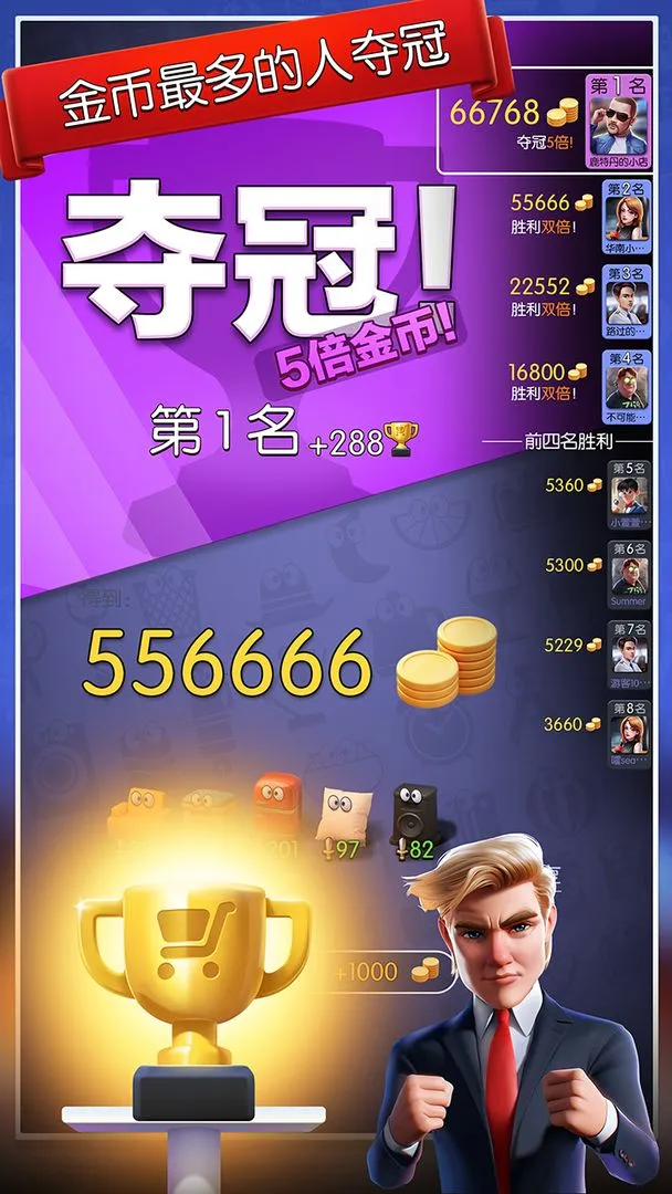 ﳵ֮ս2025ذװv1.0.7 ٷ