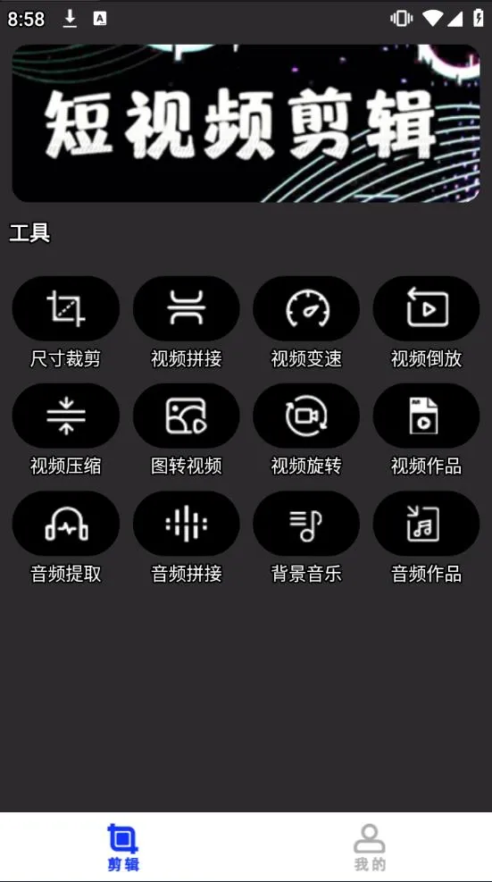 2025ٷ°汾v1.1.2 Ѱ