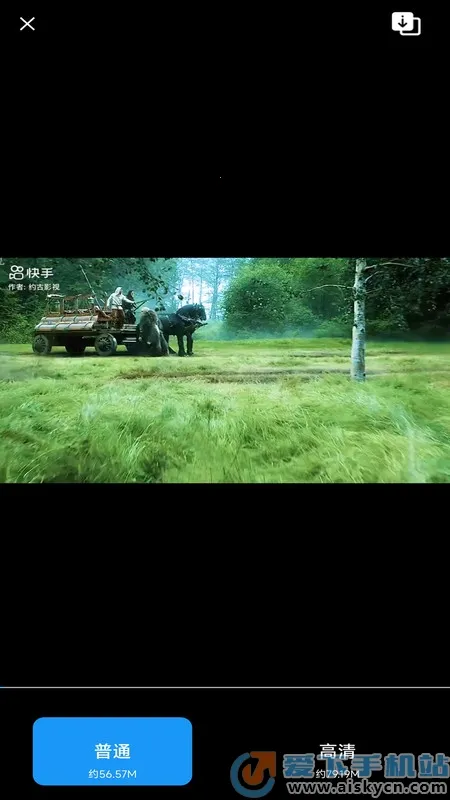 2025ٷ°汾v1.1.2 Ѱ