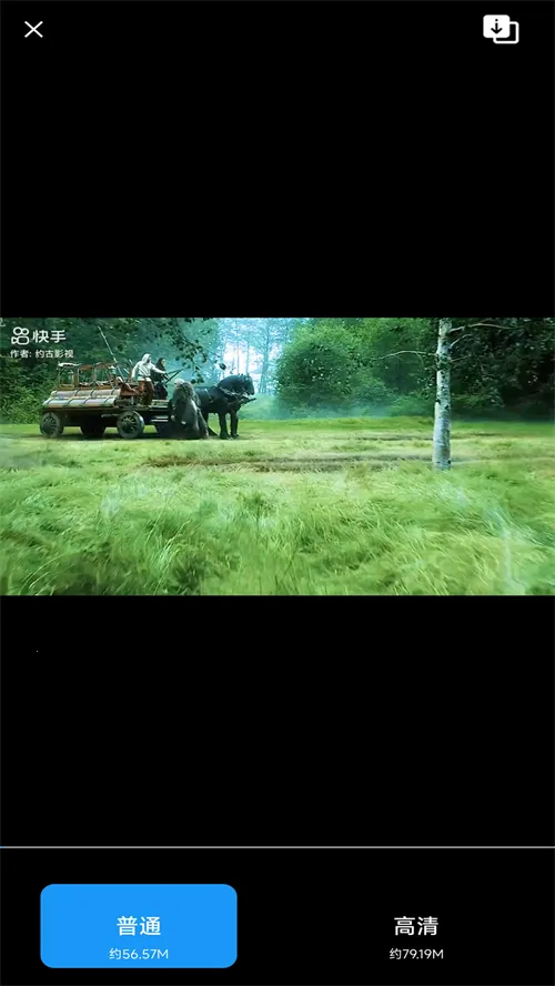 2025ٷ°汾v1.1.2 Ѱ