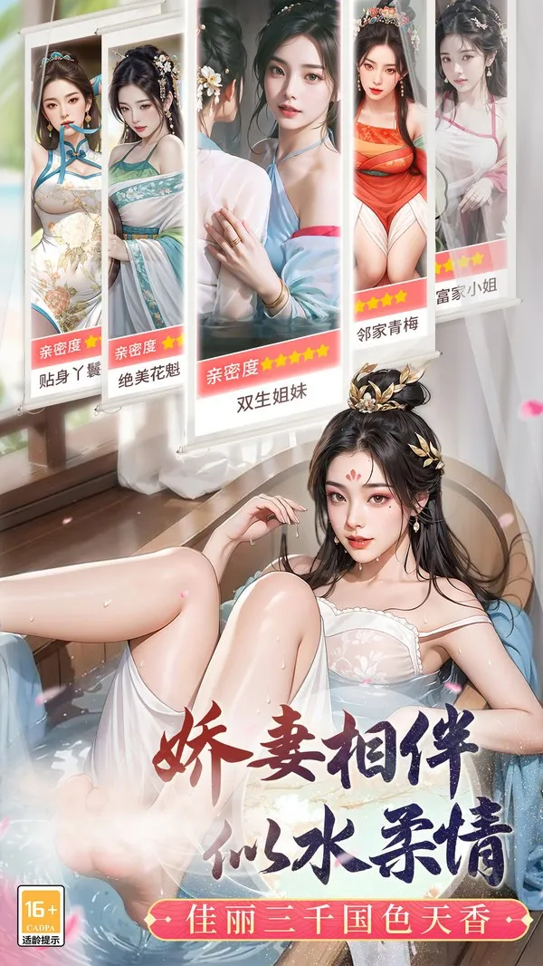 Ʒֻ֥v6.9.01032731 ׿