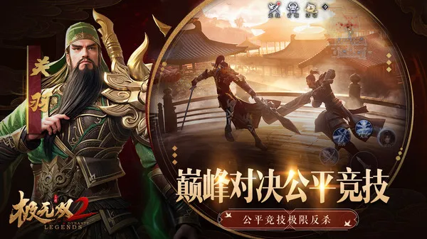 ˫22025ذװv1.32.600 Ѱ