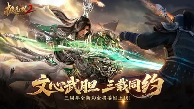 ˫22025ذװv1.32.600 Ѱ