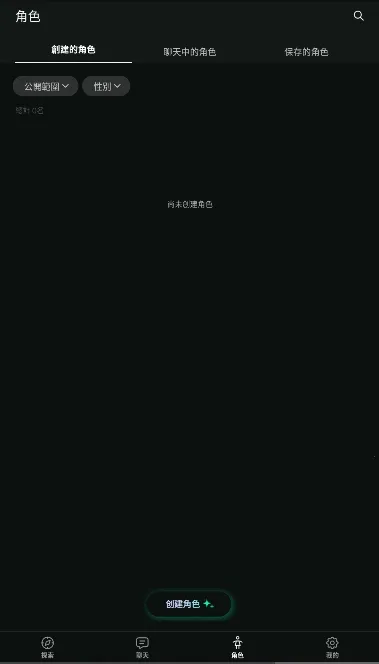 PULSE(AIԻ)v1.0.25 ֻ