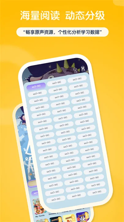 ݻ汾Ķ׿ֻv1.0.16 ֻ