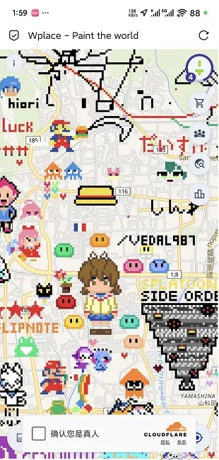 Wplace(ȫػ)v6.0.0 Ѱ