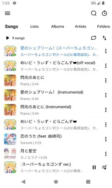 rPlayer-VR2025ذװv1.0.2 ٷ