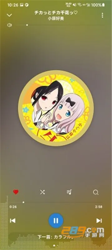 rPlayer-VR2025ذװv1.0.2 ٷ