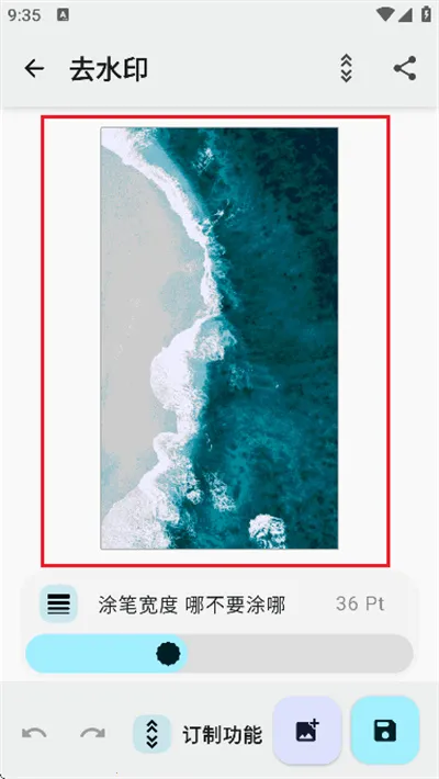 智猴助手软件(文件处理) 智猴助手软件(文件处理)